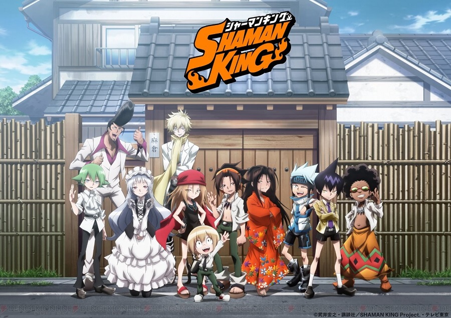 Shaman King visual Shaman King visual